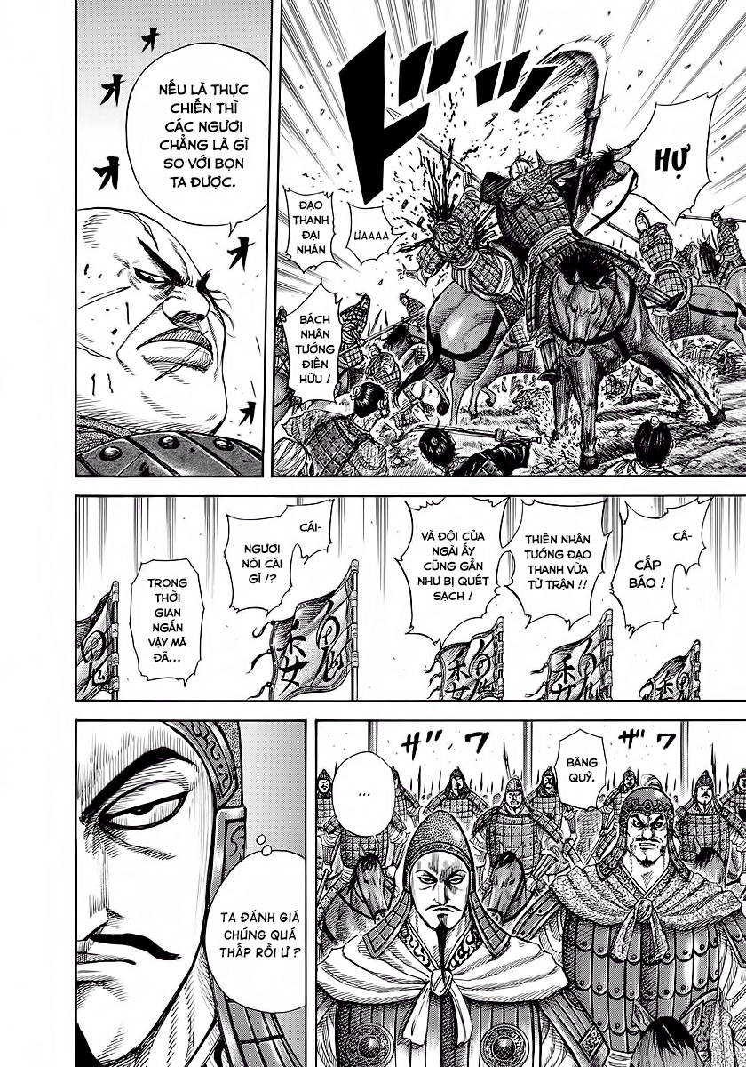 Kingdom – Vương Giả Thiên Hạ - Chương 248