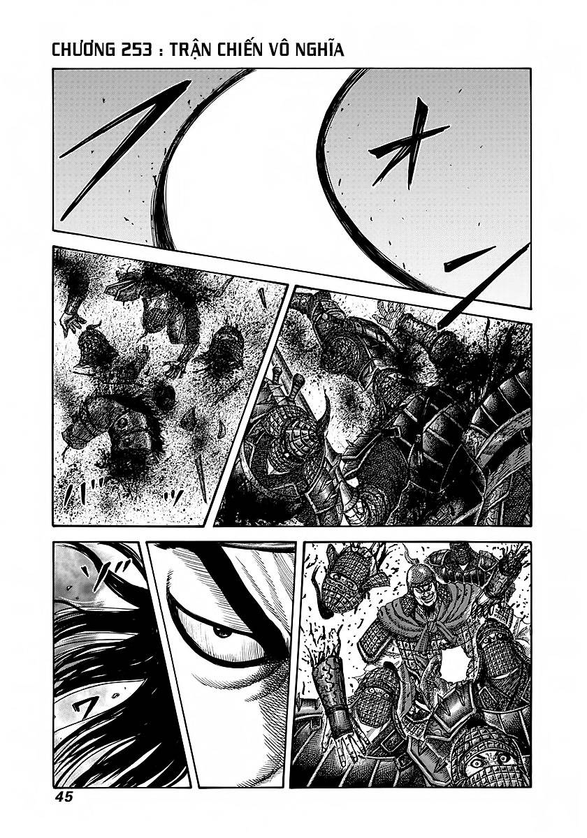 Kingdom – Vương Giả Thiên Hạ - Chương 253