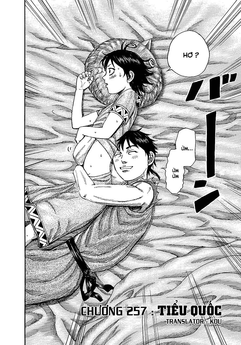 Kingdom – Vương Giả Thiên Hạ - Chương 257