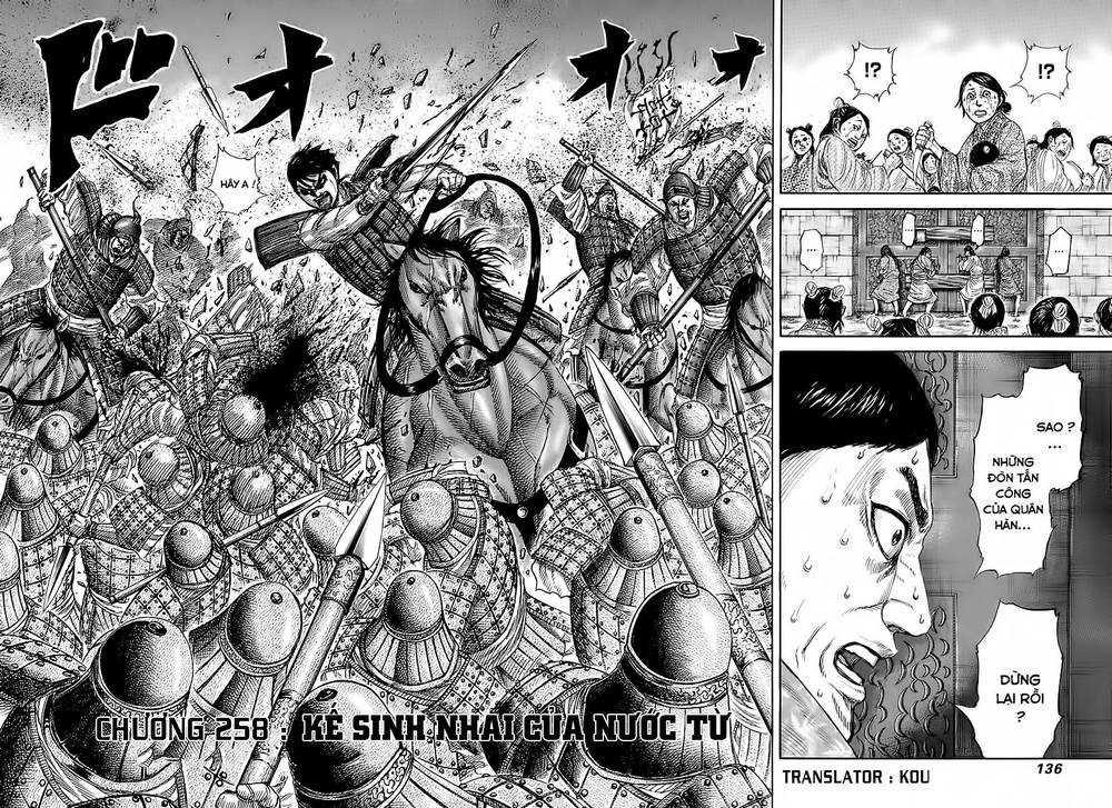 Kingdom – Vương Giả Thiên Hạ - Chương 258