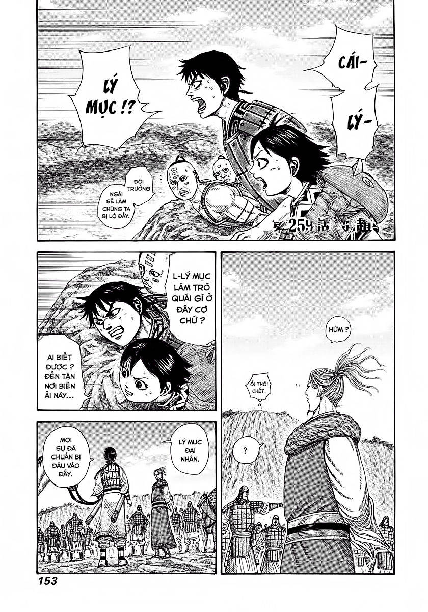 Kingdom – Vương Giả Thiên Hạ - Chương 259