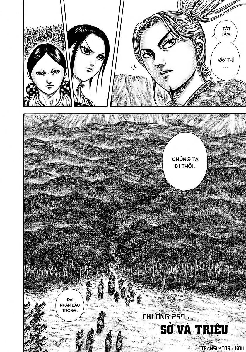 Kingdom – Vương Giả Thiên Hạ - Chương 259