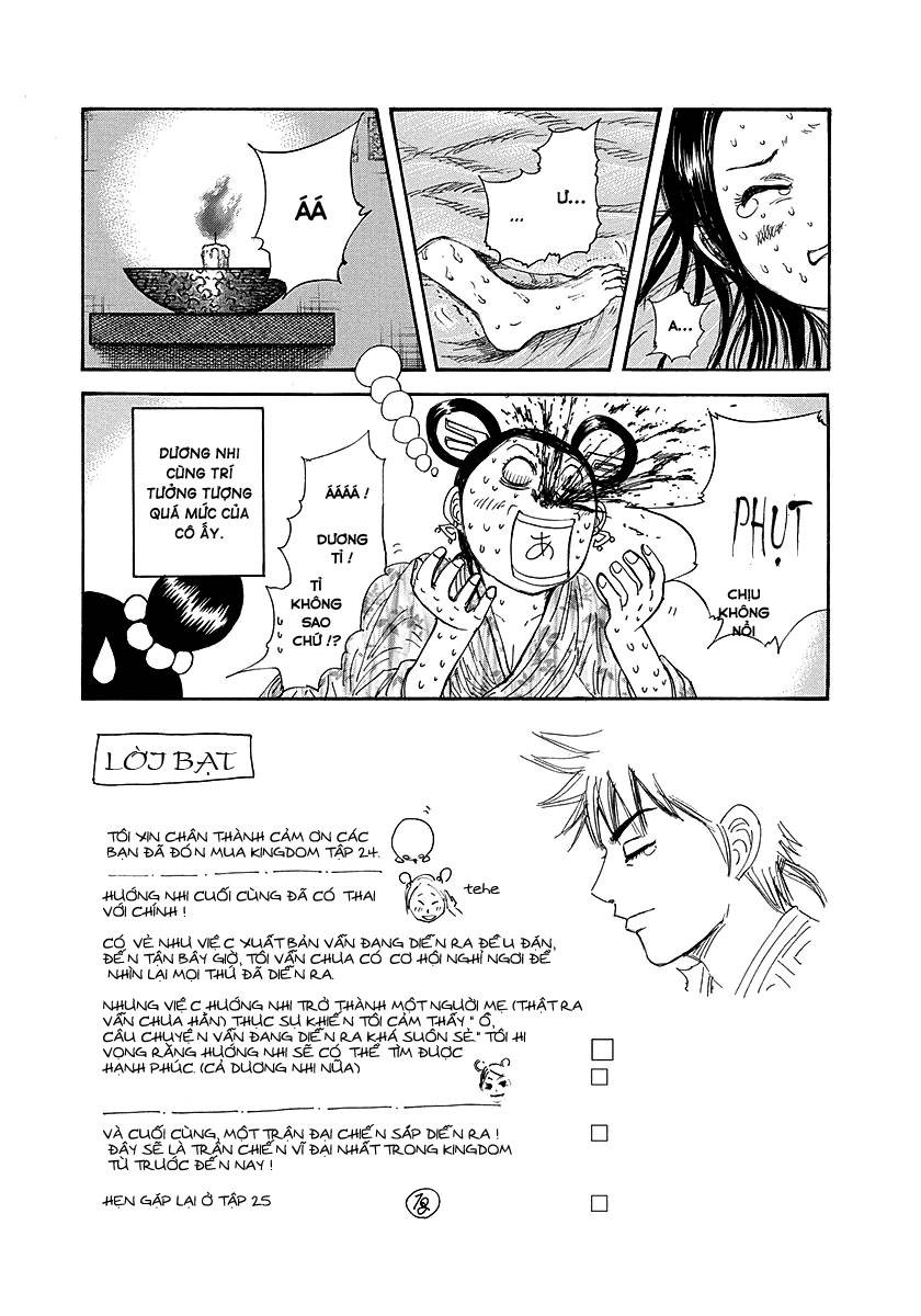 Kingdom – Vương Giả Thiên Hạ - Chương 261