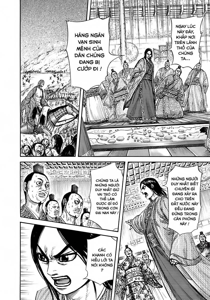 Kingdom – Vương Giả Thiên Hạ - Chương 264