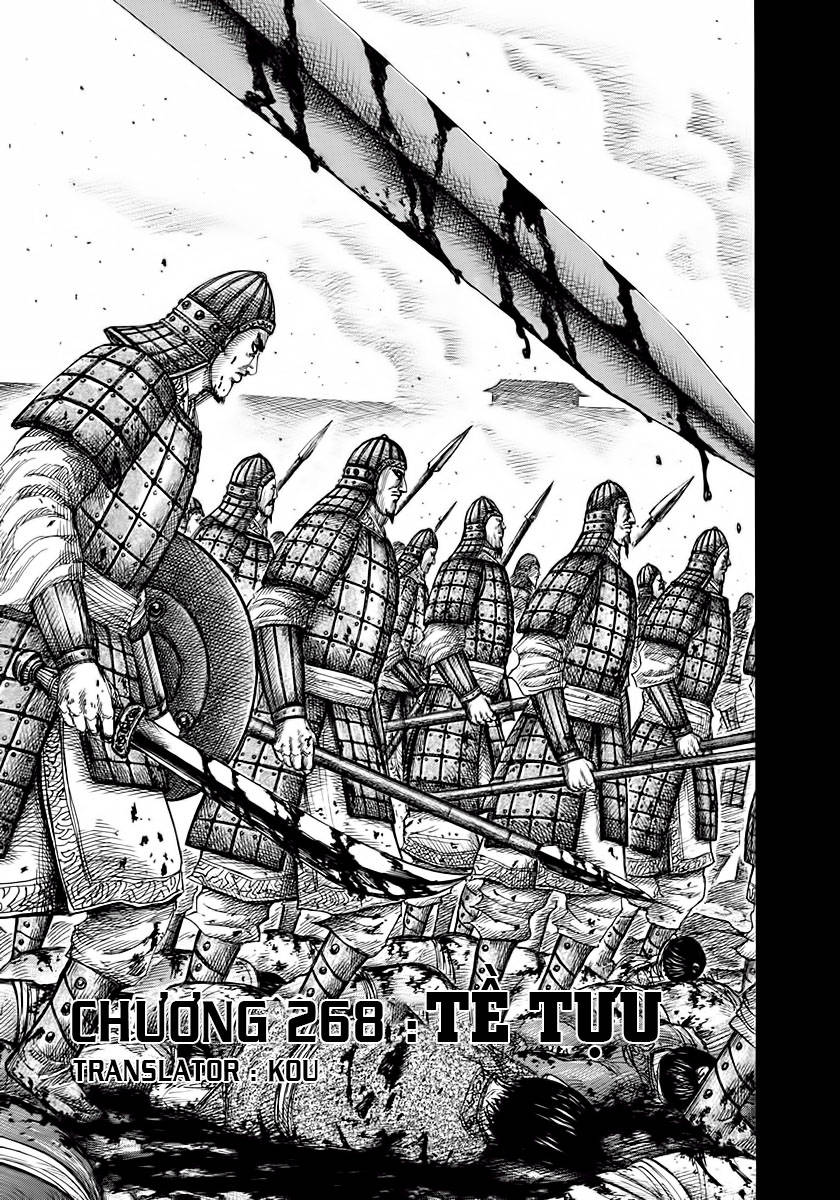 Kingdom – Vương Giả Thiên Hạ - Chương 268