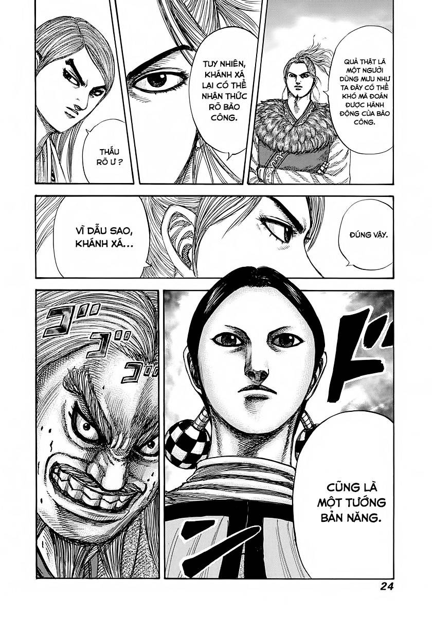 Kingdom – Vương Giả Thiên Hạ - Chương 273