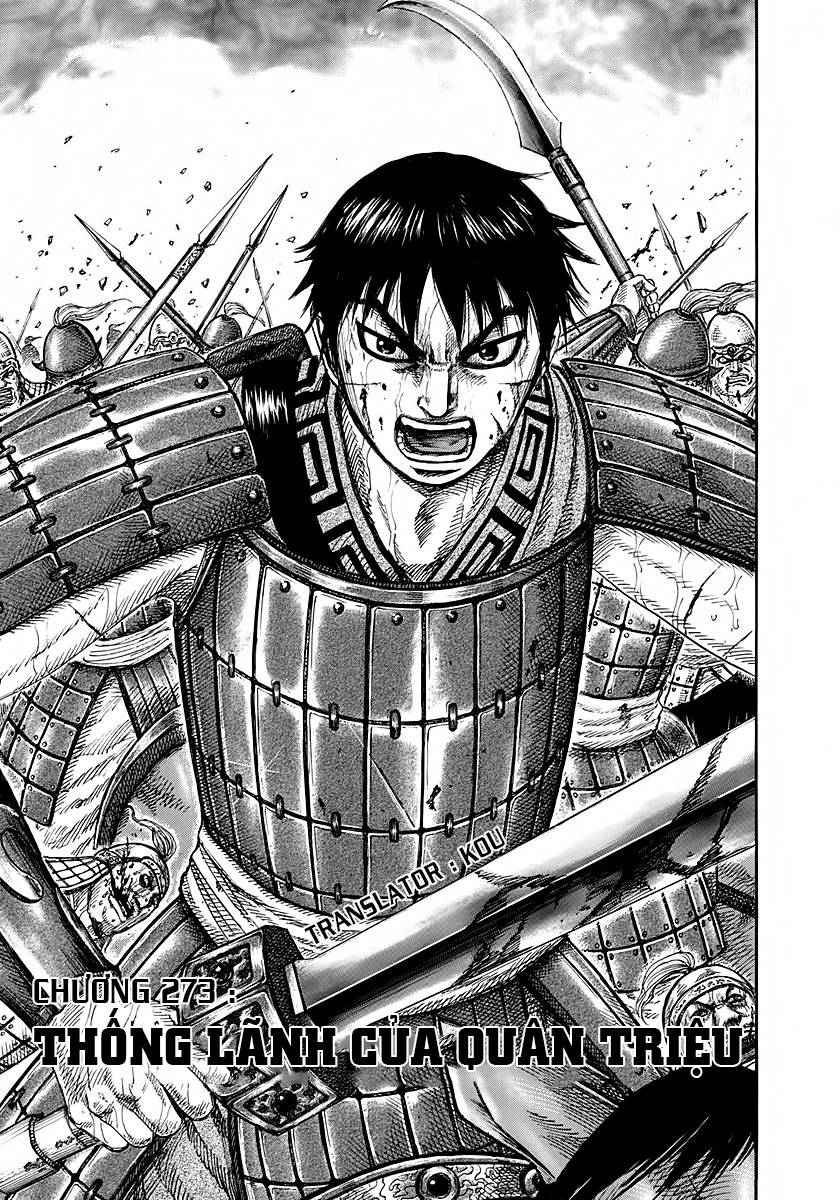 Kingdom – Vương Giả Thiên Hạ - Chương 273