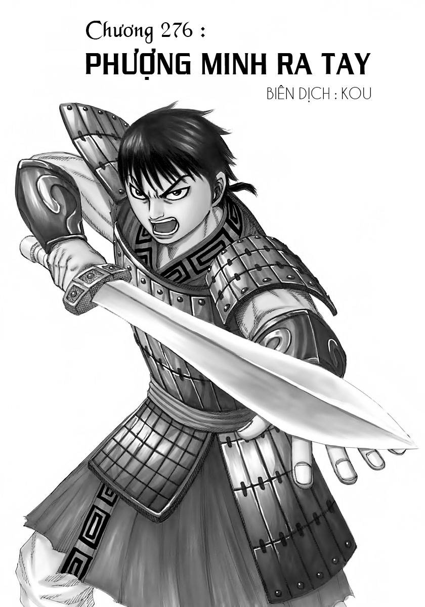 Kingdom – Vương Giả Thiên Hạ - Chương 276
