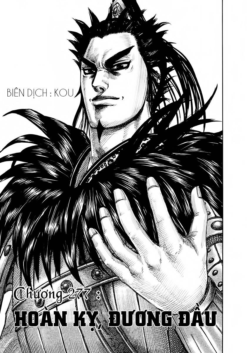 Kingdom – Vương Giả Thiên Hạ - Chương 277