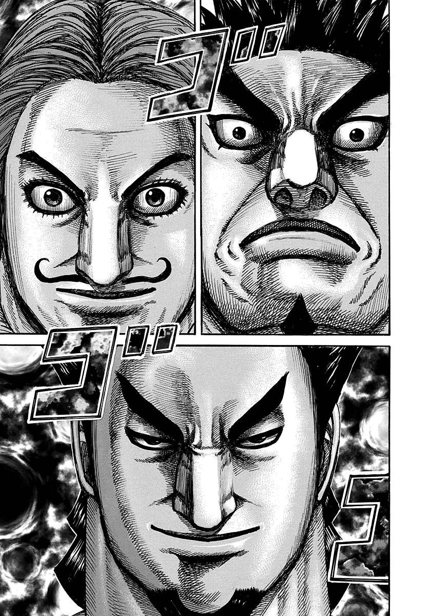 Kingdom – Vương Giả Thiên Hạ - Chương 278