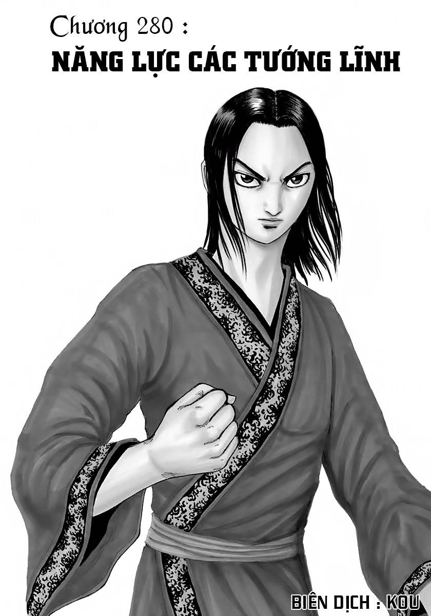 Kingdom – Vương Giả Thiên Hạ - Chương 280