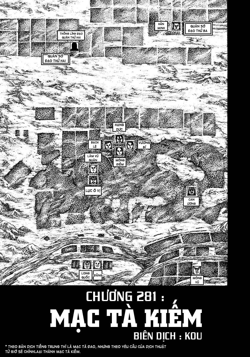 Kingdom – Vương Giả Thiên Hạ - Chương 281