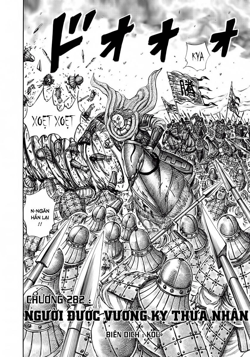 Kingdom – Vương Giả Thiên Hạ - Chương 282