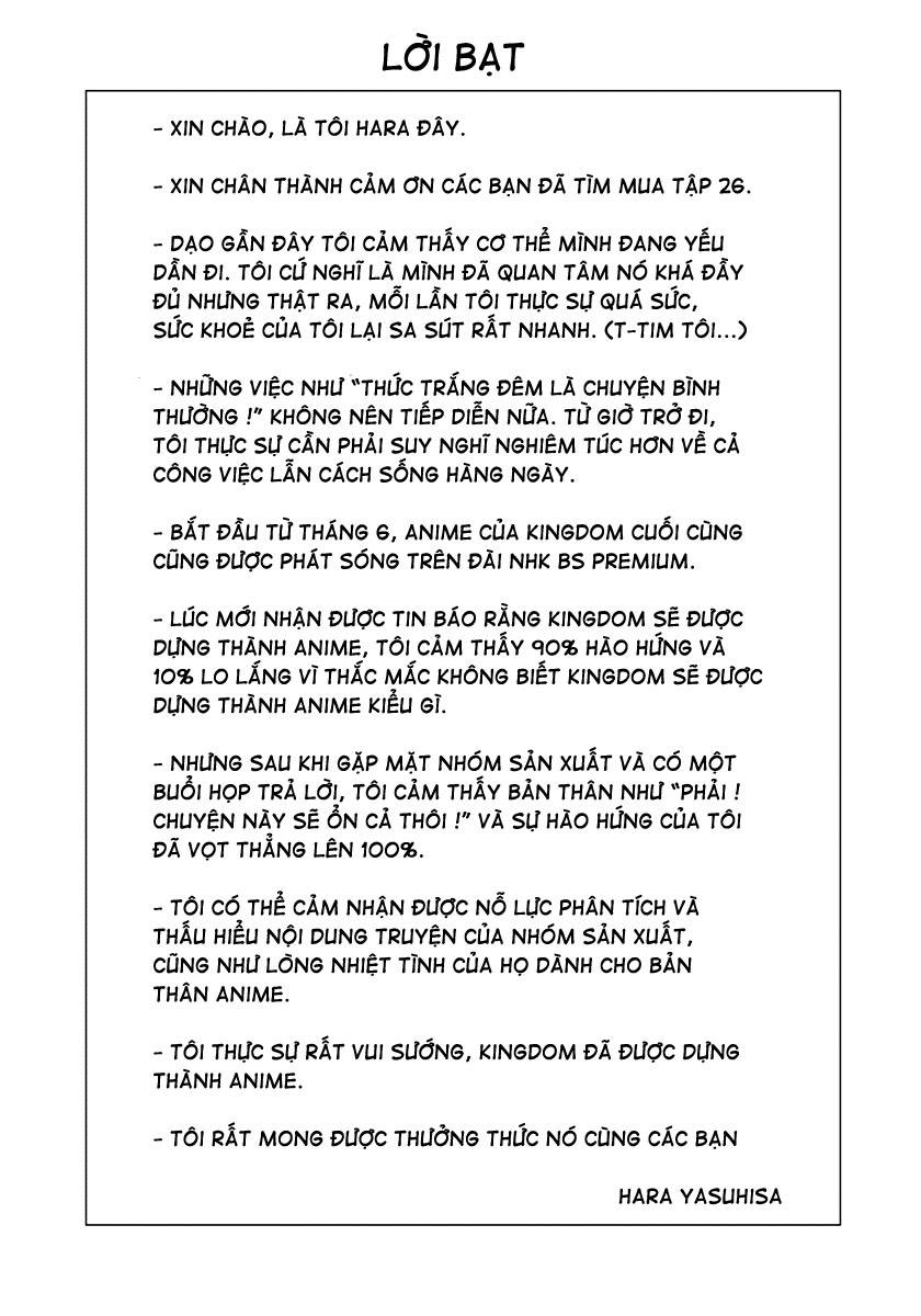 Kingdom – Vương Giả Thiên Hạ - Chương 283