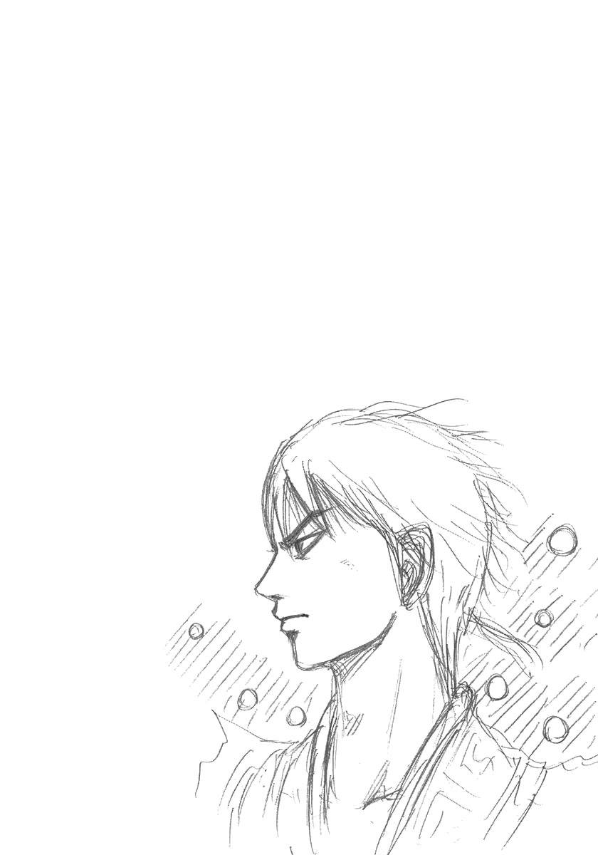 Kingdom – Vương Giả Thiên Hạ - Chương 286