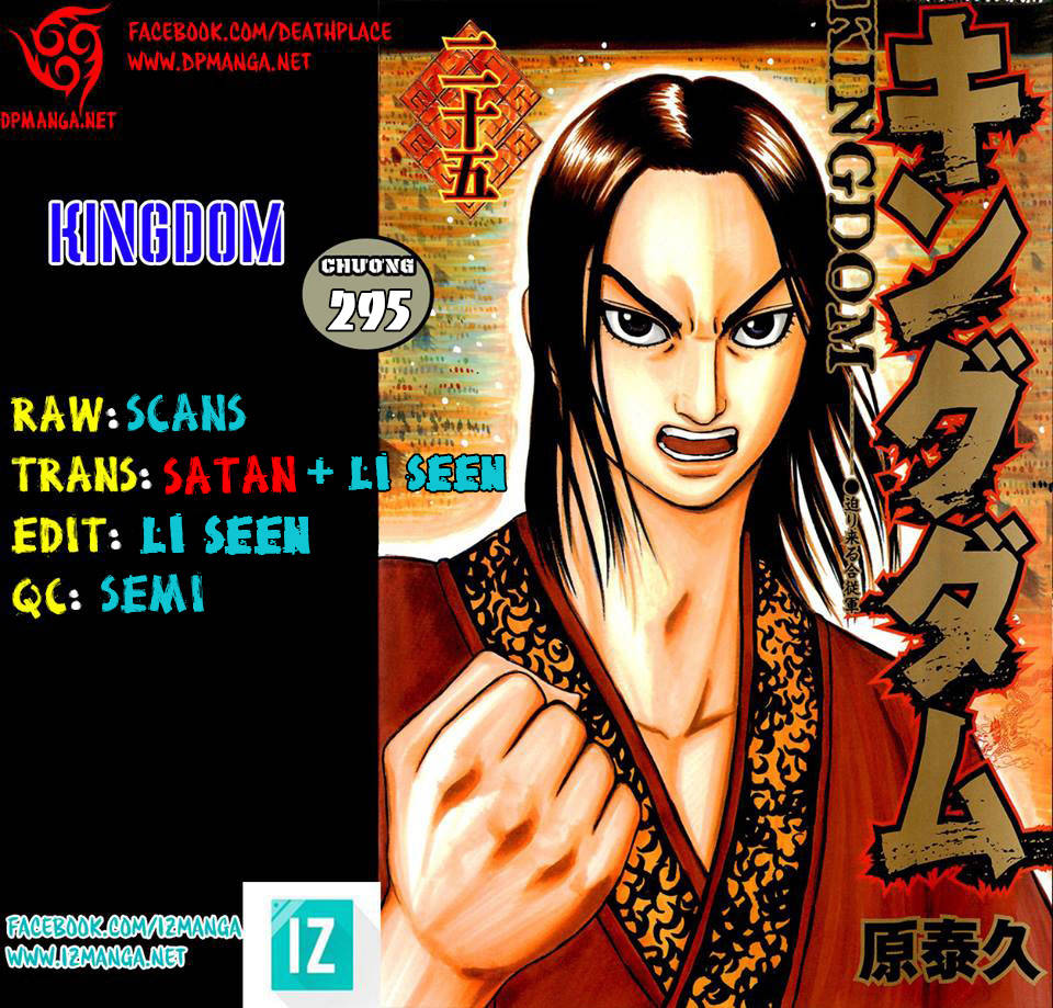 Kingdom – Vương Giả Thiên Hạ - Chương 295