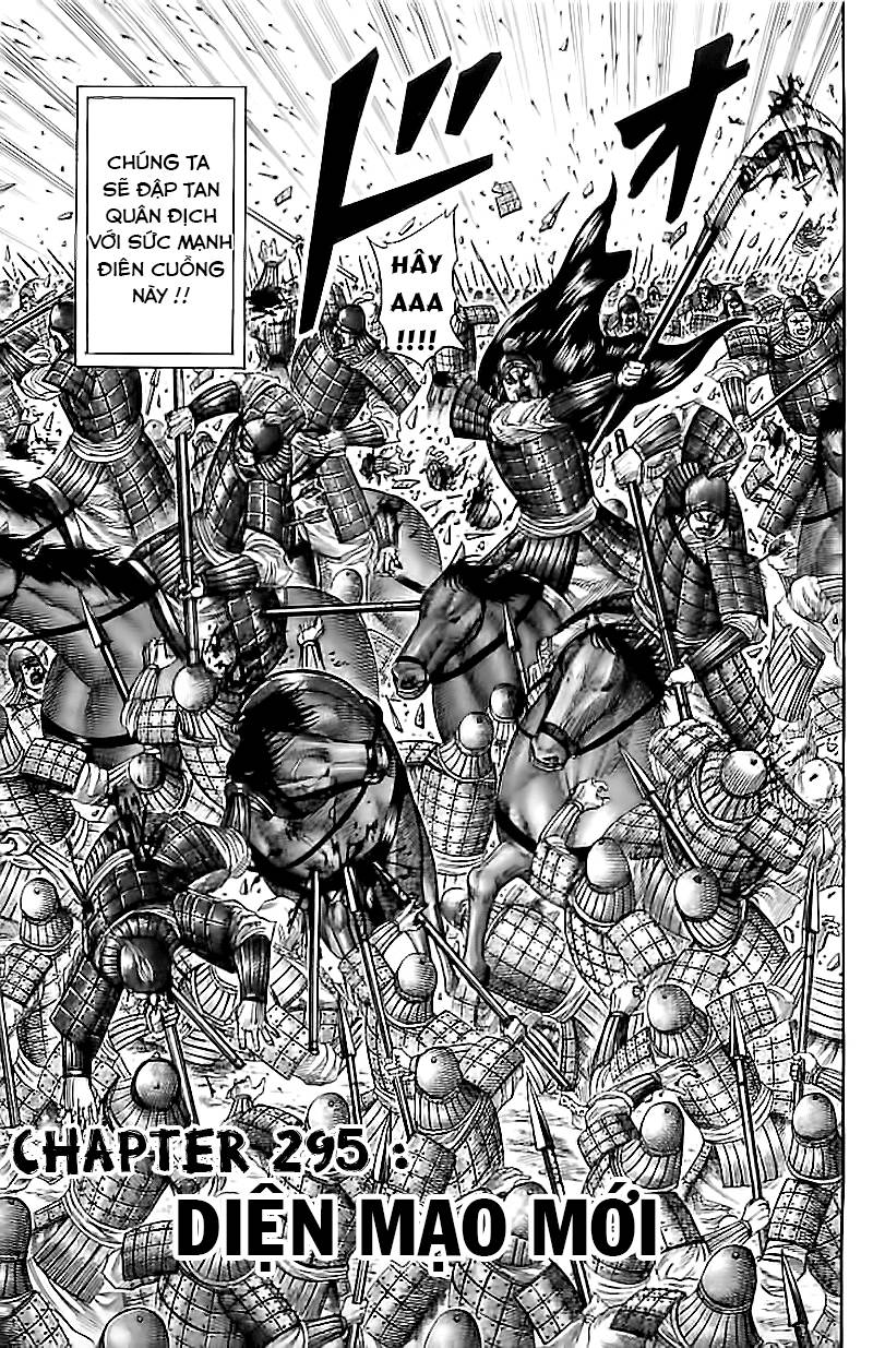 Kingdom – Vương Giả Thiên Hạ - Chương 295