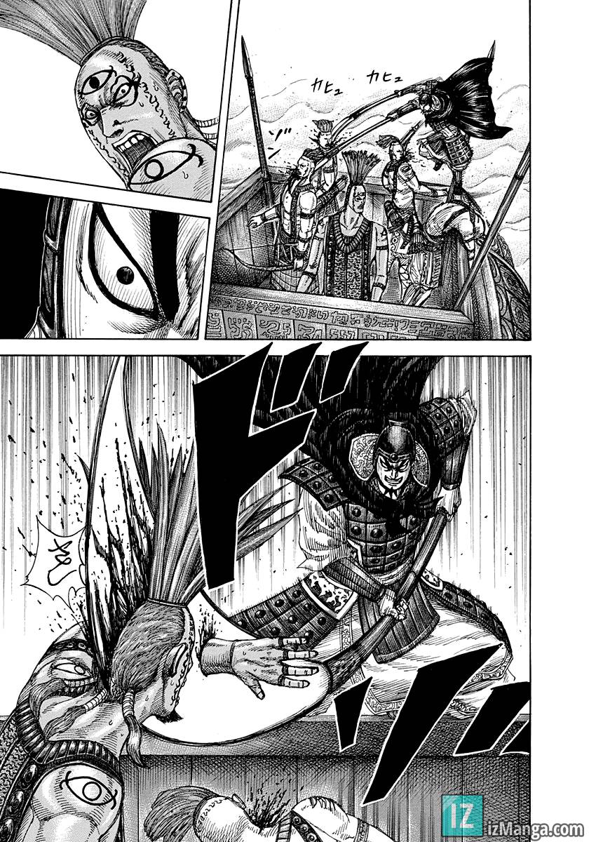 Kingdom – Vương Giả Thiên Hạ - Chương 297