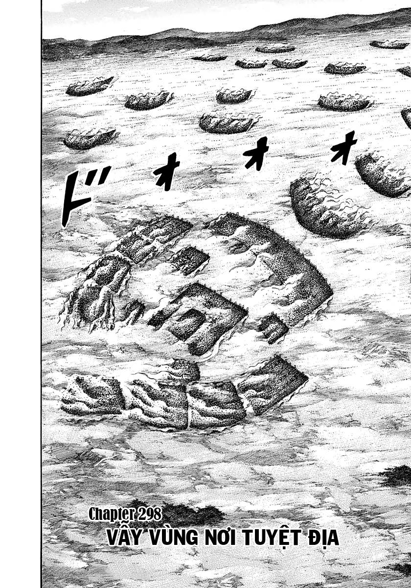 Kingdom – Vương Giả Thiên Hạ - Chương 298