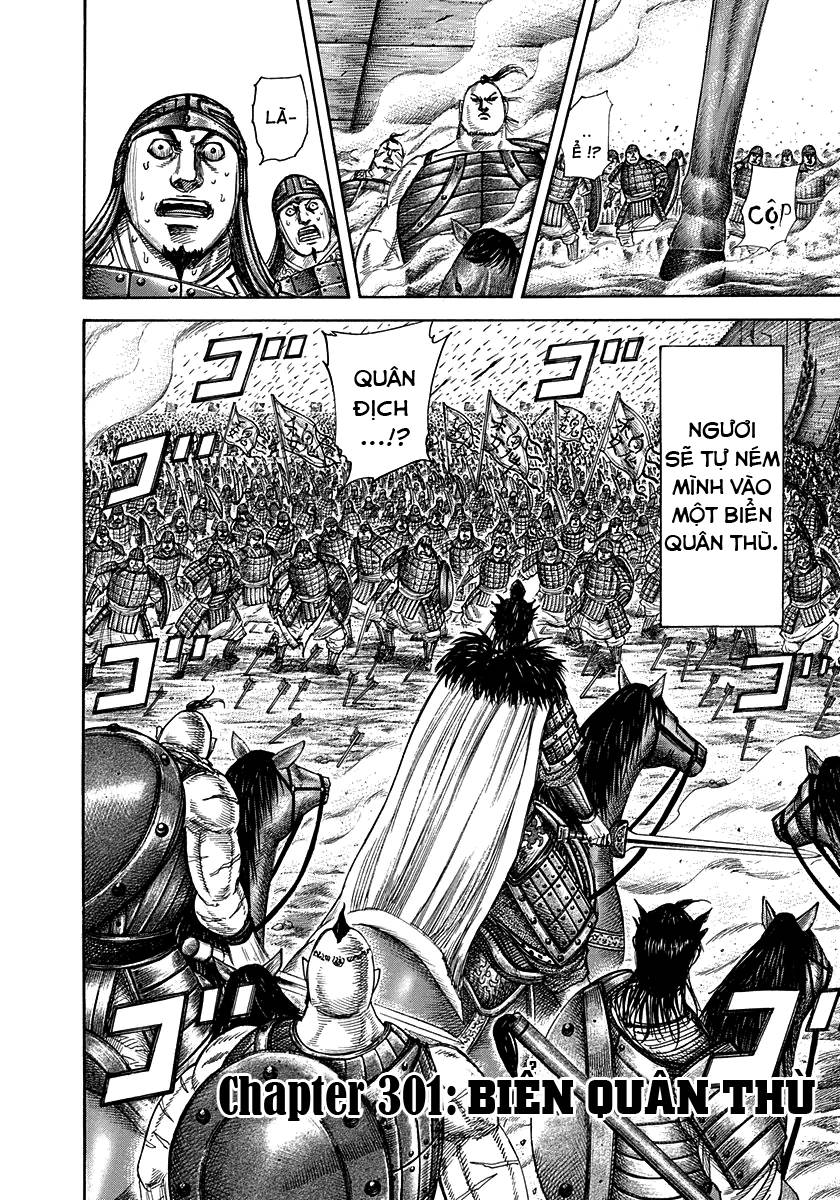 Kingdom – Vương Giả Thiên Hạ - Chương 301