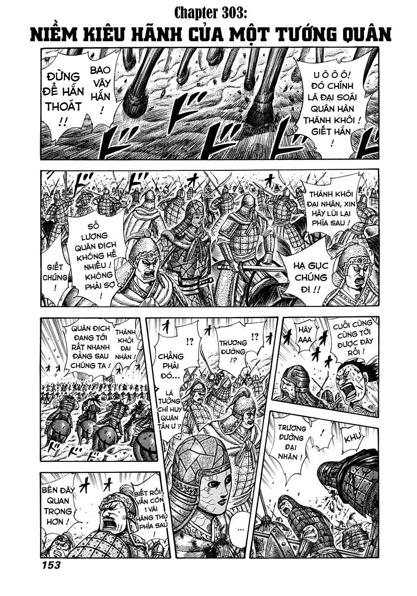 Kingdom – Vương Giả Thiên Hạ - Chương 303