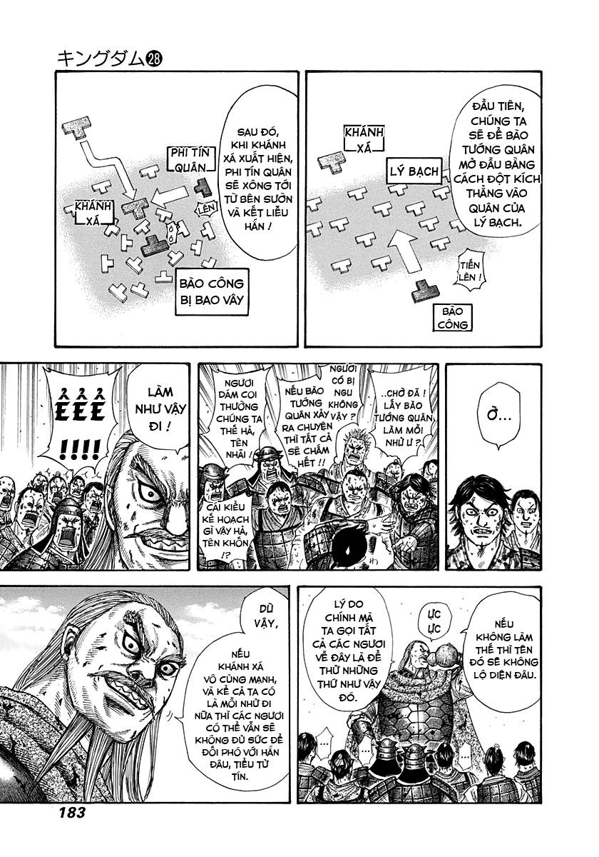 Kingdom – Vương Giả Thiên Hạ - Chương 304