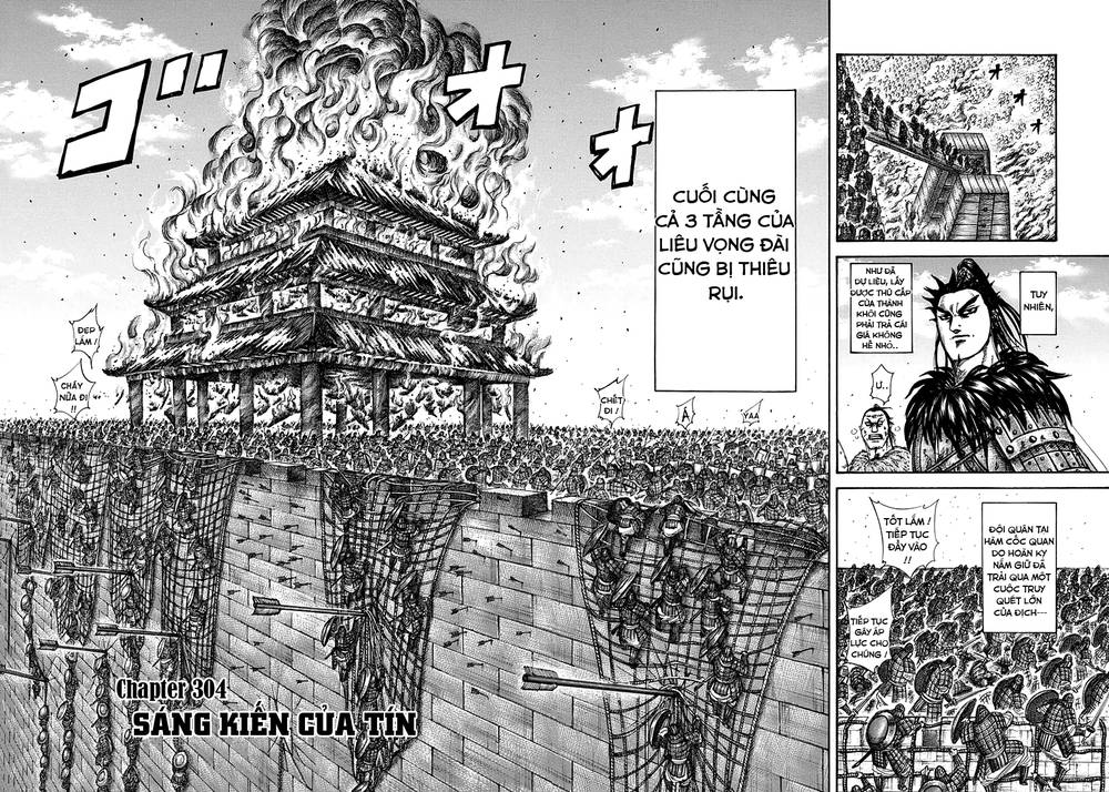Kingdom – Vương Giả Thiên Hạ - Chương 304