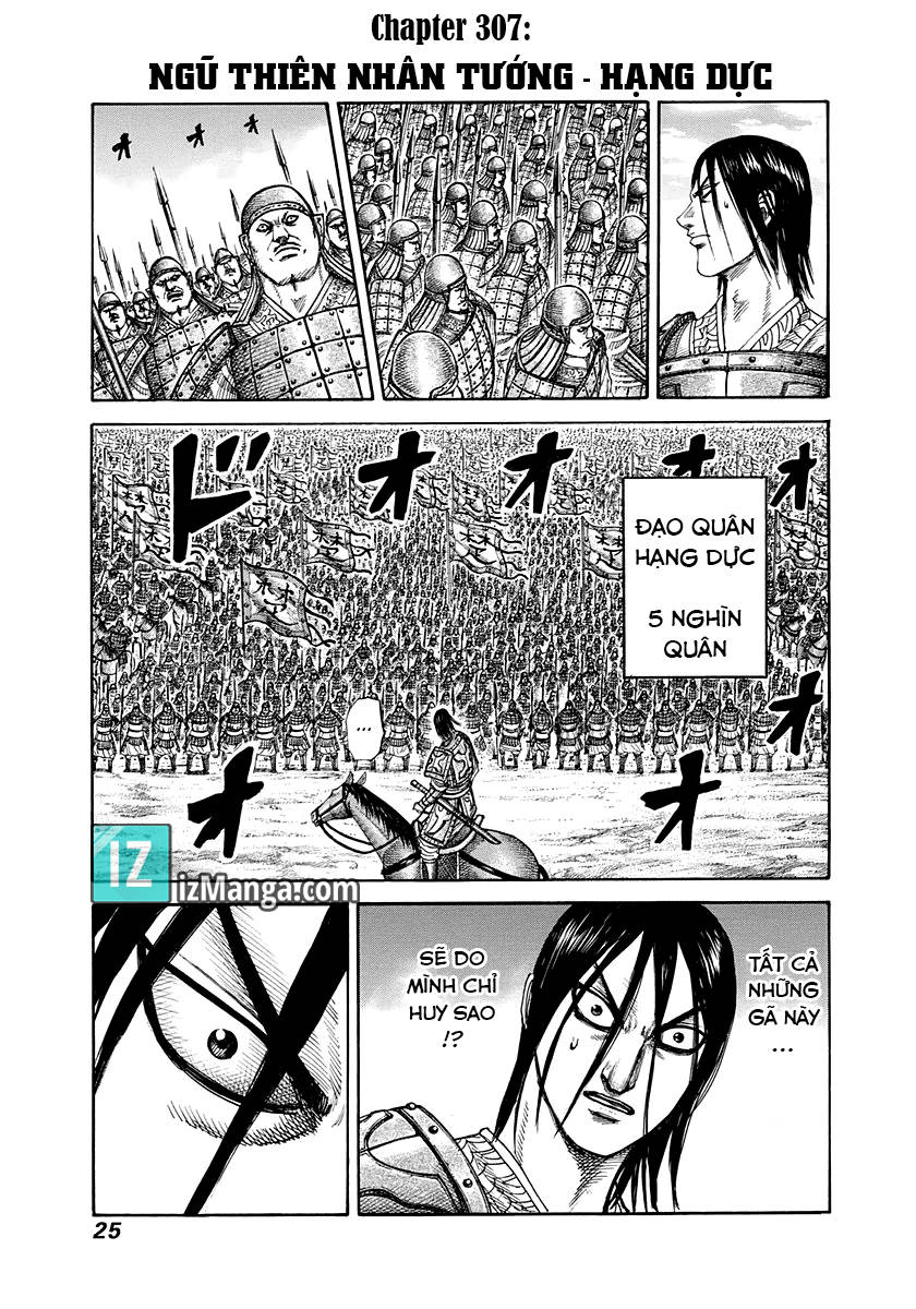 Kingdom – Vương Giả Thiên Hạ - Chương 307