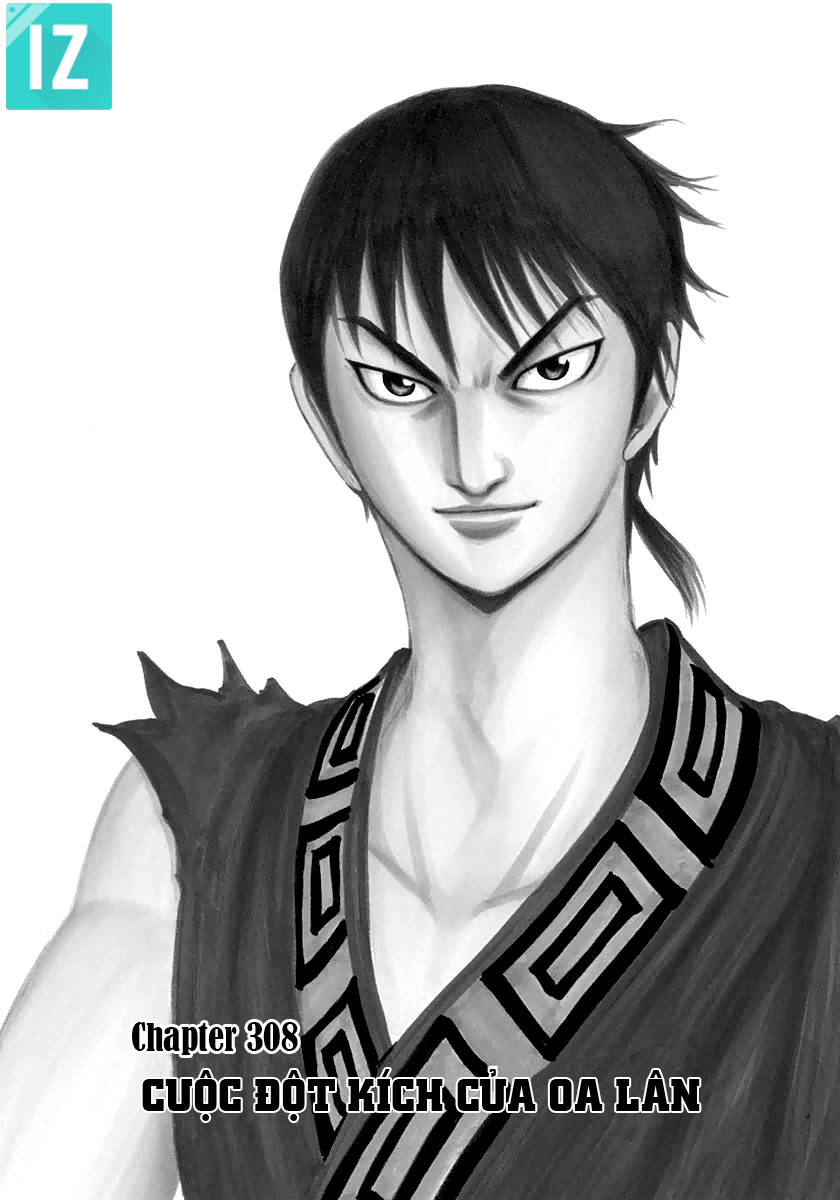 Kingdom – Vương Giả Thiên Hạ - Chương 308