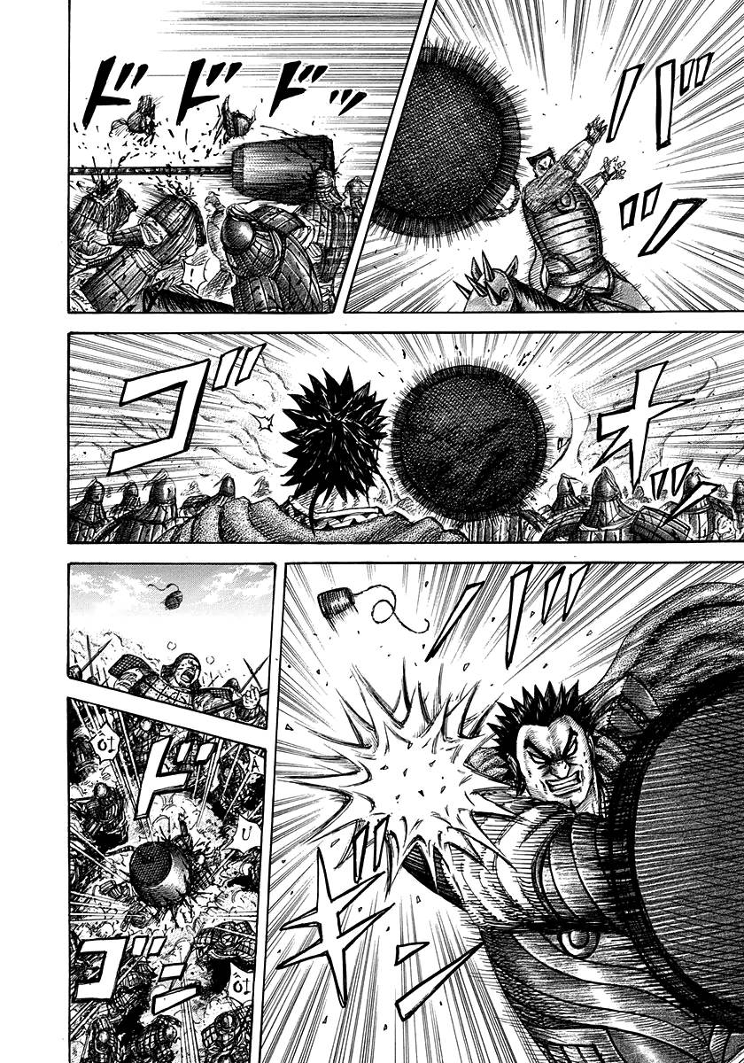 Kingdom – Vương Giả Thiên Hạ - Chương 310