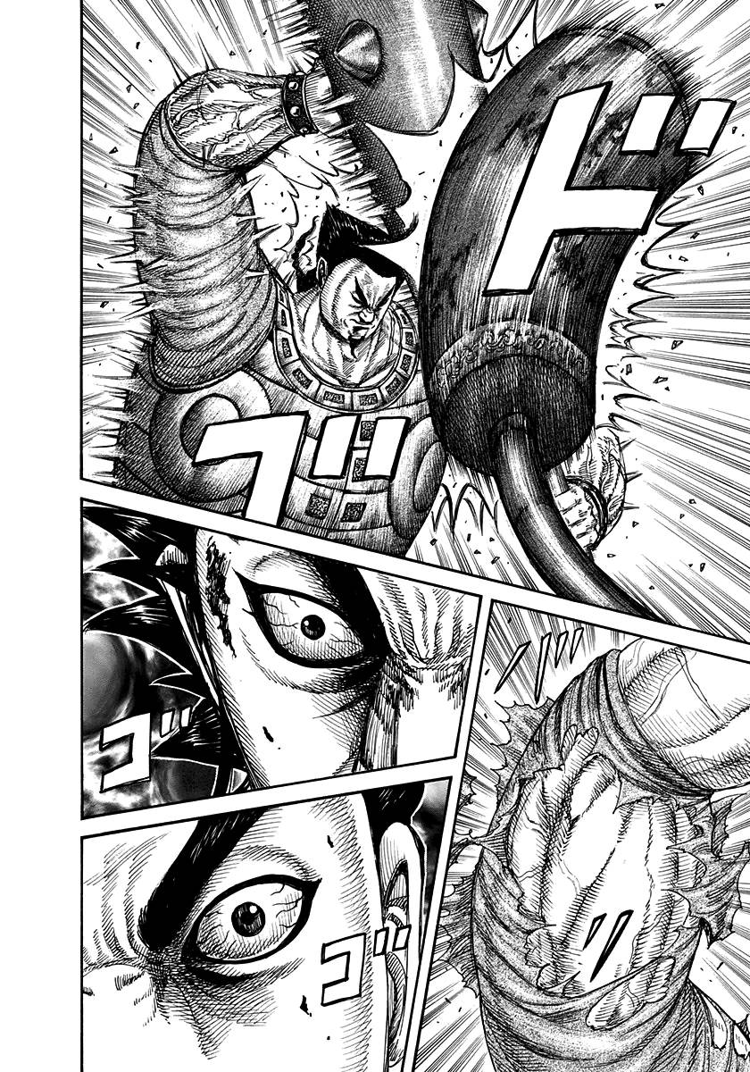 Kingdom – Vương Giả Thiên Hạ - Chương 312