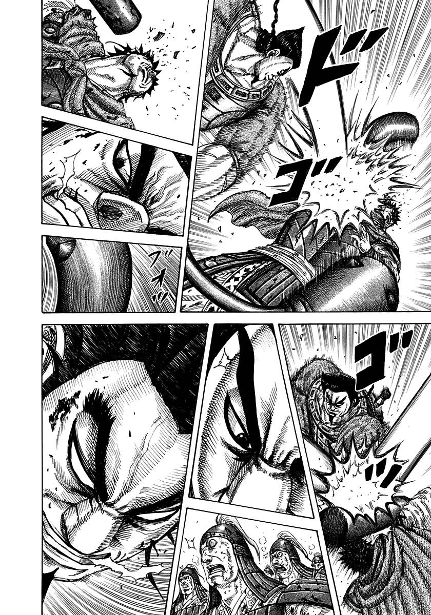 Kingdom – Vương Giả Thiên Hạ - Chương 312