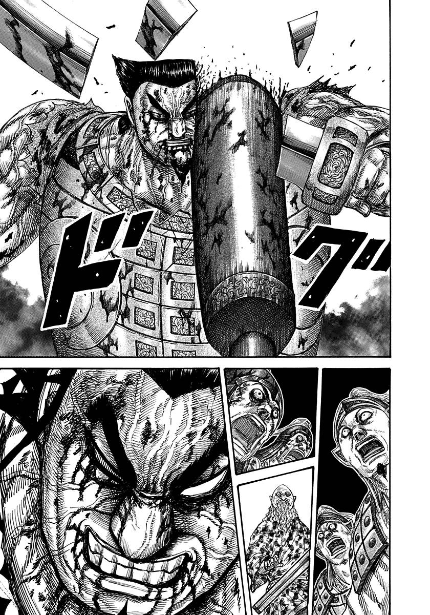 Kingdom – Vương Giả Thiên Hạ - Chương 314