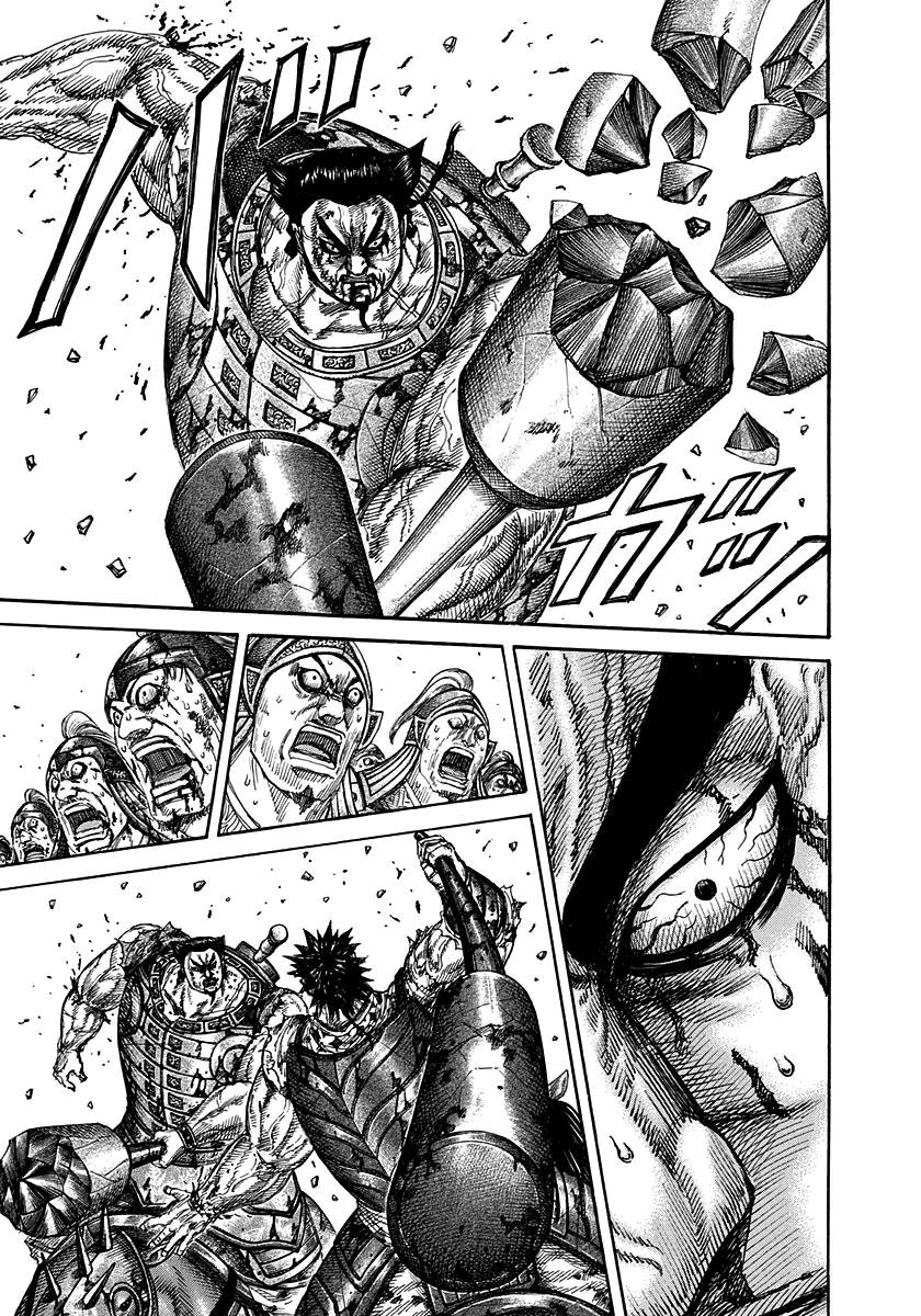 Kingdom – Vương Giả Thiên Hạ - Chương 314