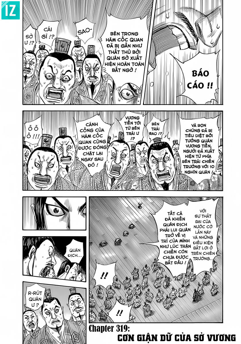 Kingdom – Vương Giả Thiên Hạ - Chương 319