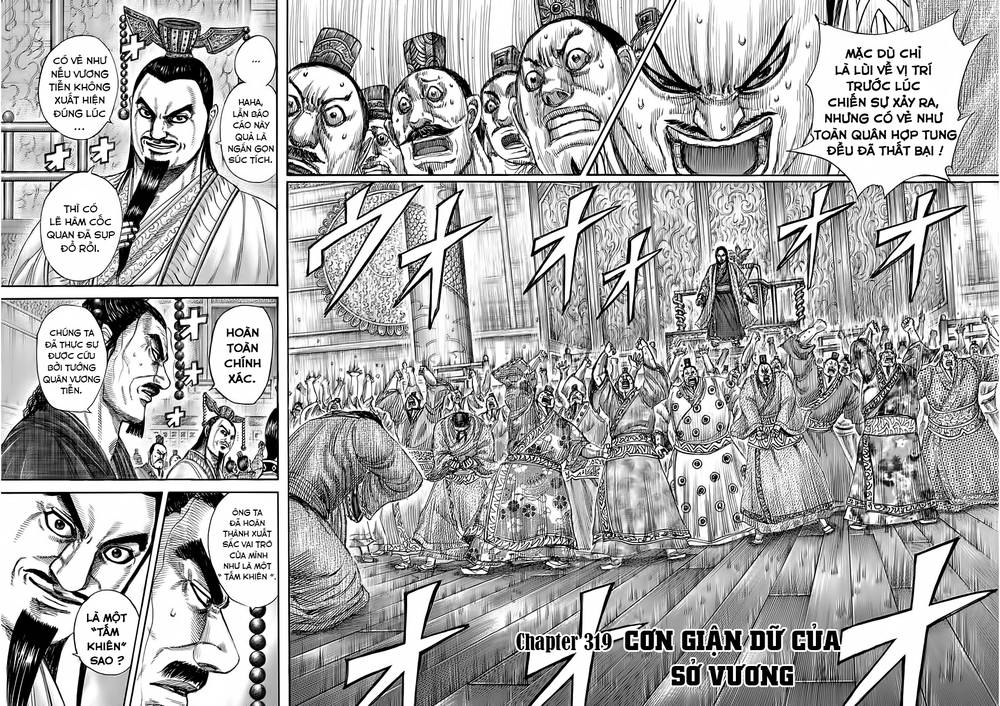 Kingdom – Vương Giả Thiên Hạ - Chương 319