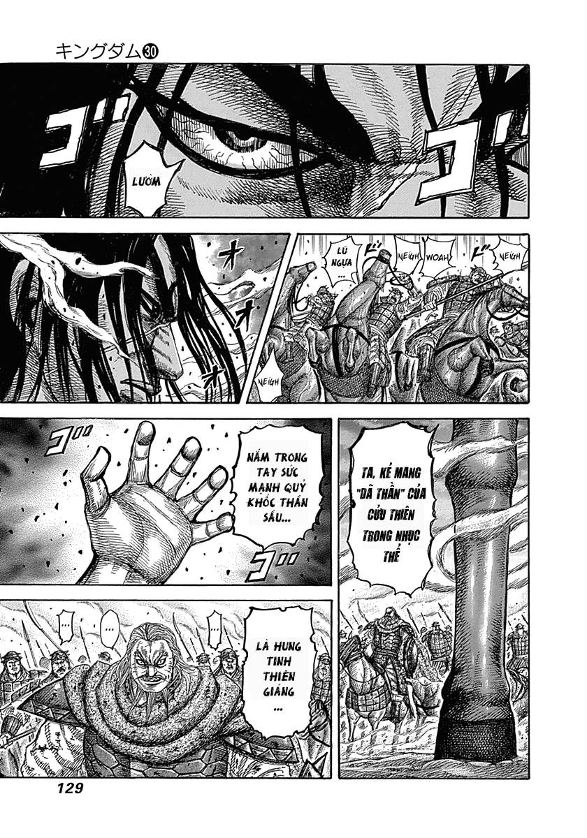 Kingdom – Vương Giả Thiên Hạ - Chương 323
