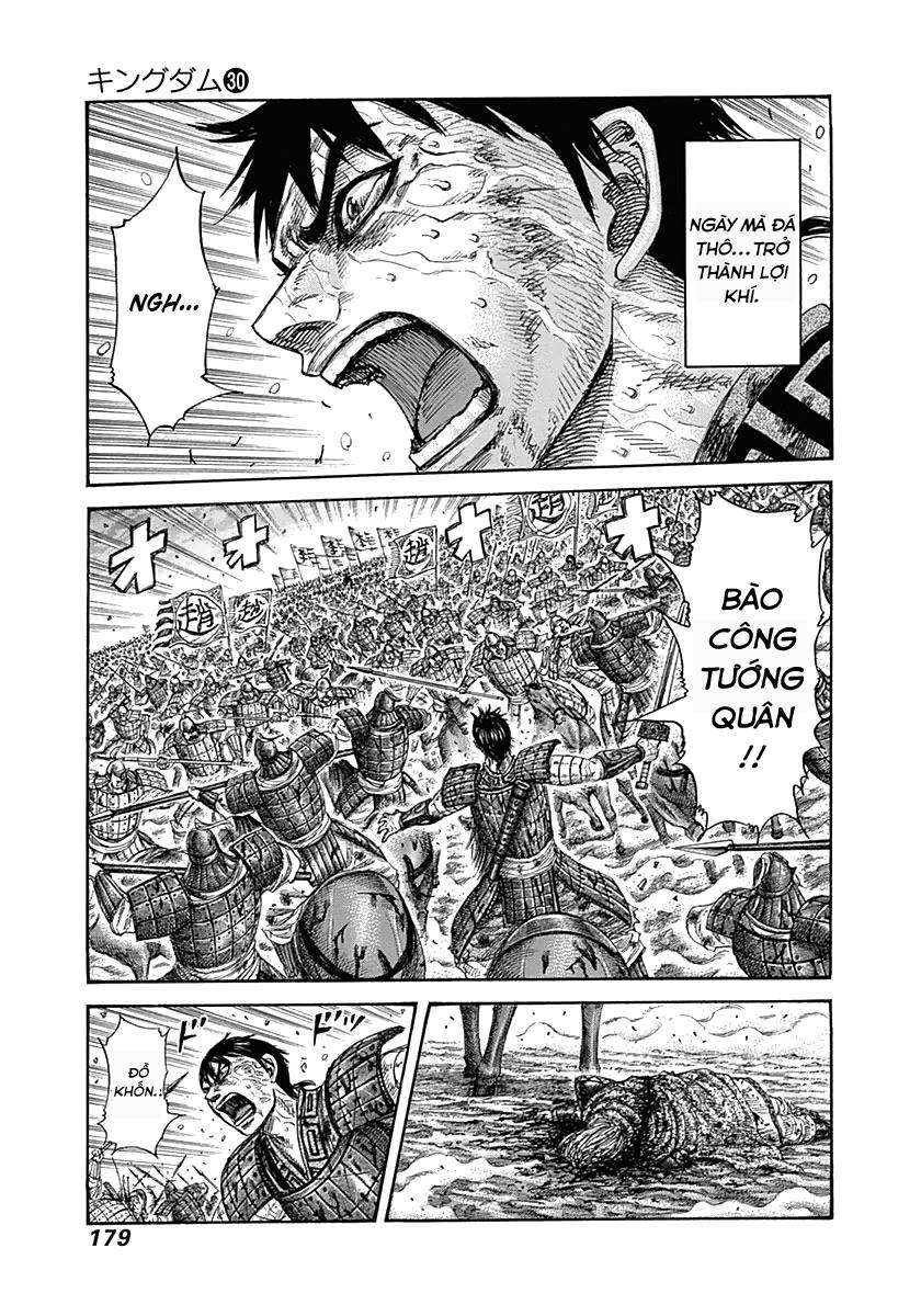 Kingdom – Vương Giả Thiên Hạ - Chương 326
