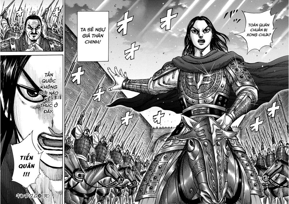 Kingdom – Vương Giả Thiên Hạ - Chương 327
