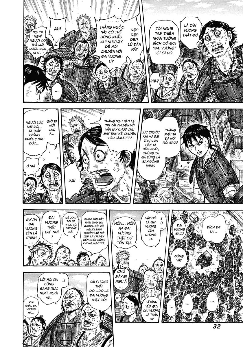 Kingdom – Vương Giả Thiên Hạ - Chương 329