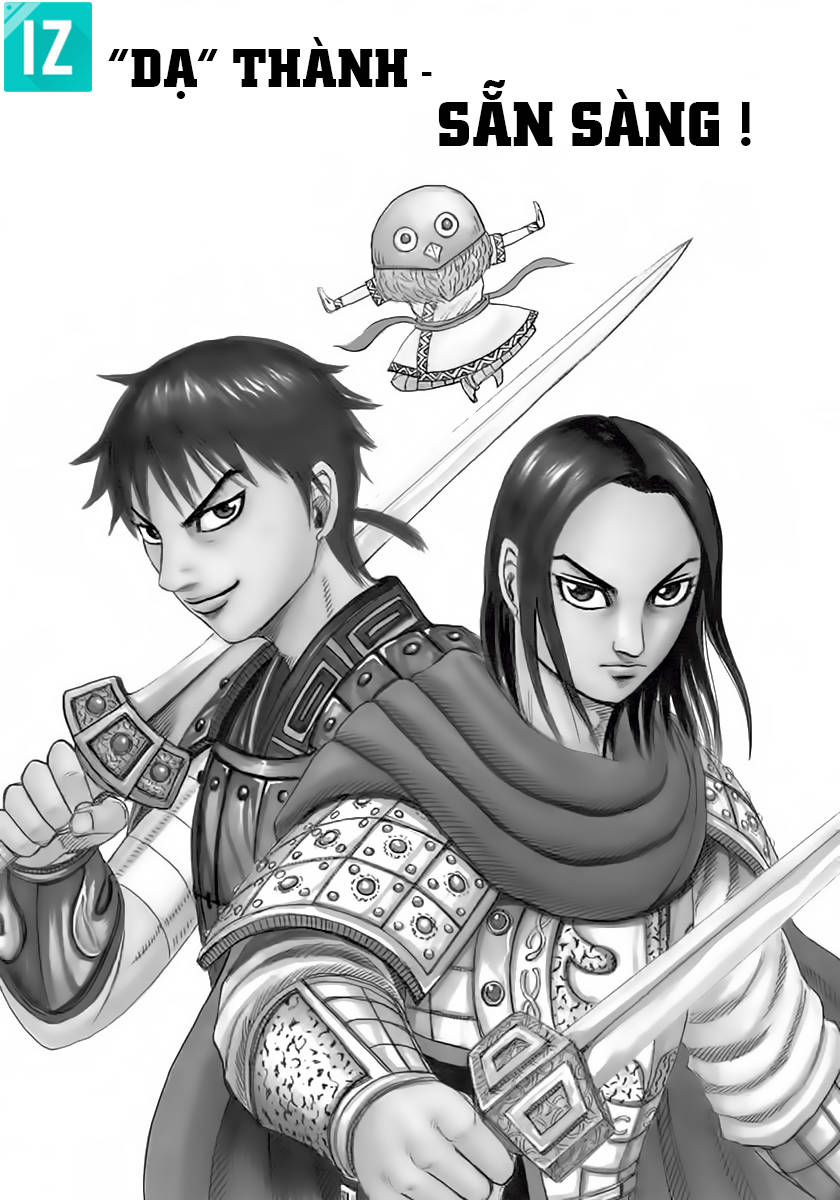 Kingdom – Vương Giả Thiên Hạ - Chương 331