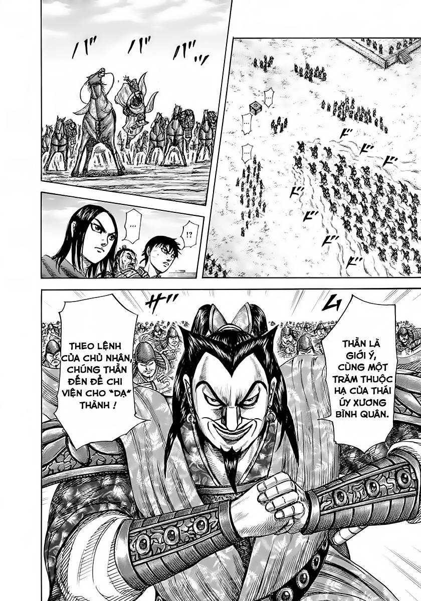 Kingdom – Vương Giả Thiên Hạ - Chương 331