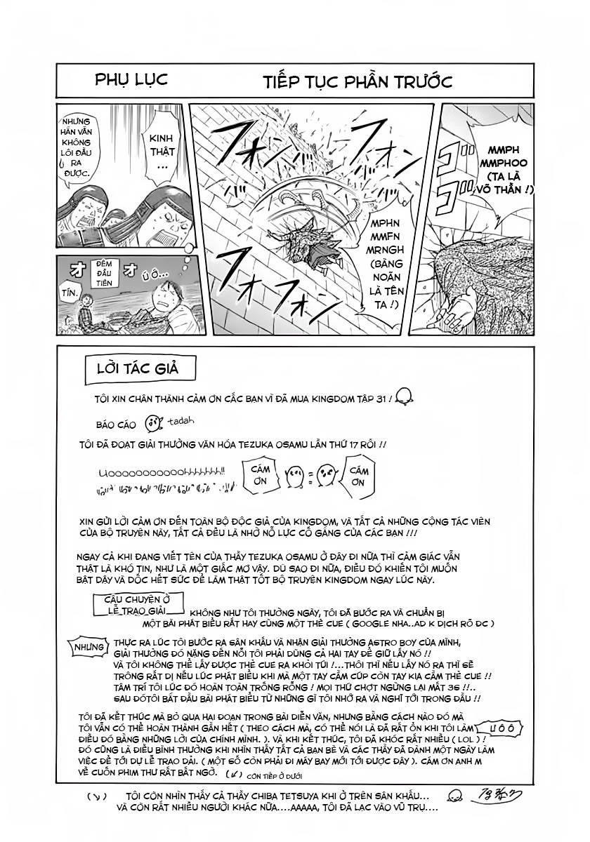 Kingdom – Vương Giả Thiên Hạ - Chương 338