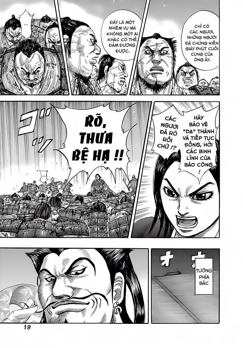 Kingdom – Vương Giả Thiên Hạ - Chương 339