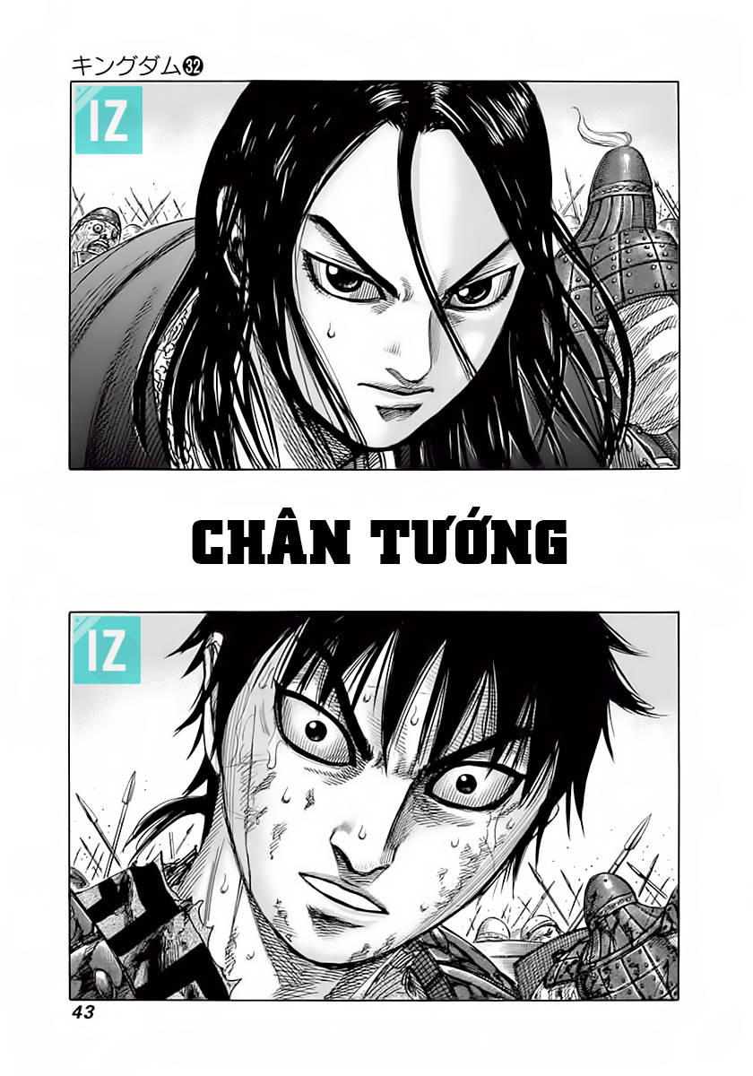 Kingdom – Vương Giả Thiên Hạ - Chương 341