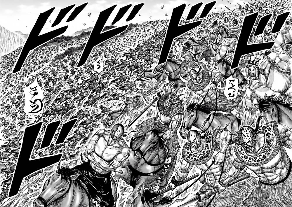 Kingdom – Vương Giả Thiên Hạ - Chương 346