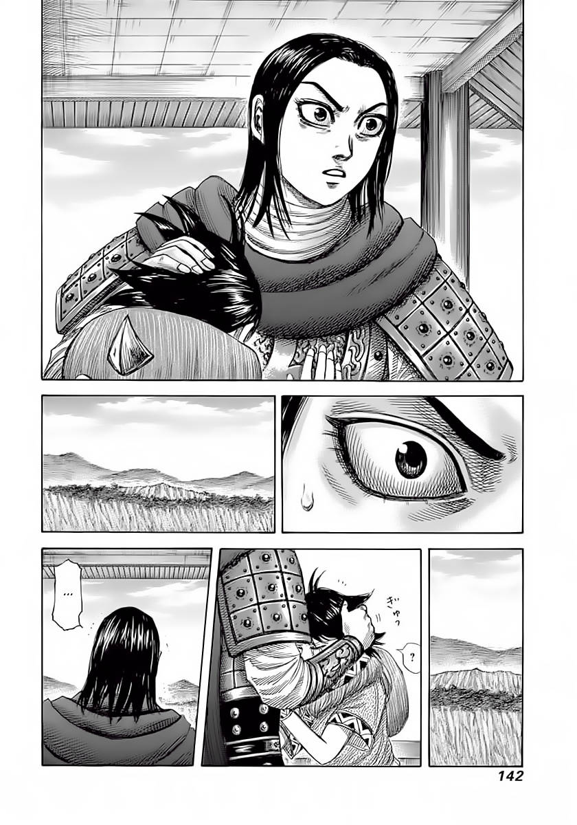 Kingdom – Vương Giả Thiên Hạ - Chương 346