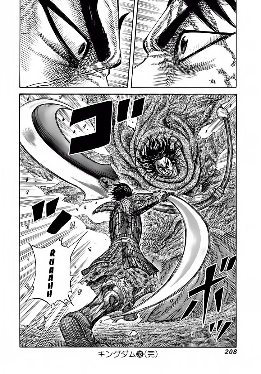 Kingdom – Vương Giả Thiên Hạ - Chương 349