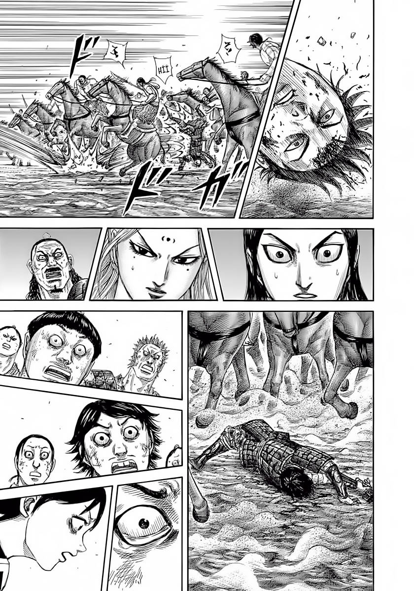 Kingdom – Vương Giả Thiên Hạ - Chương 349