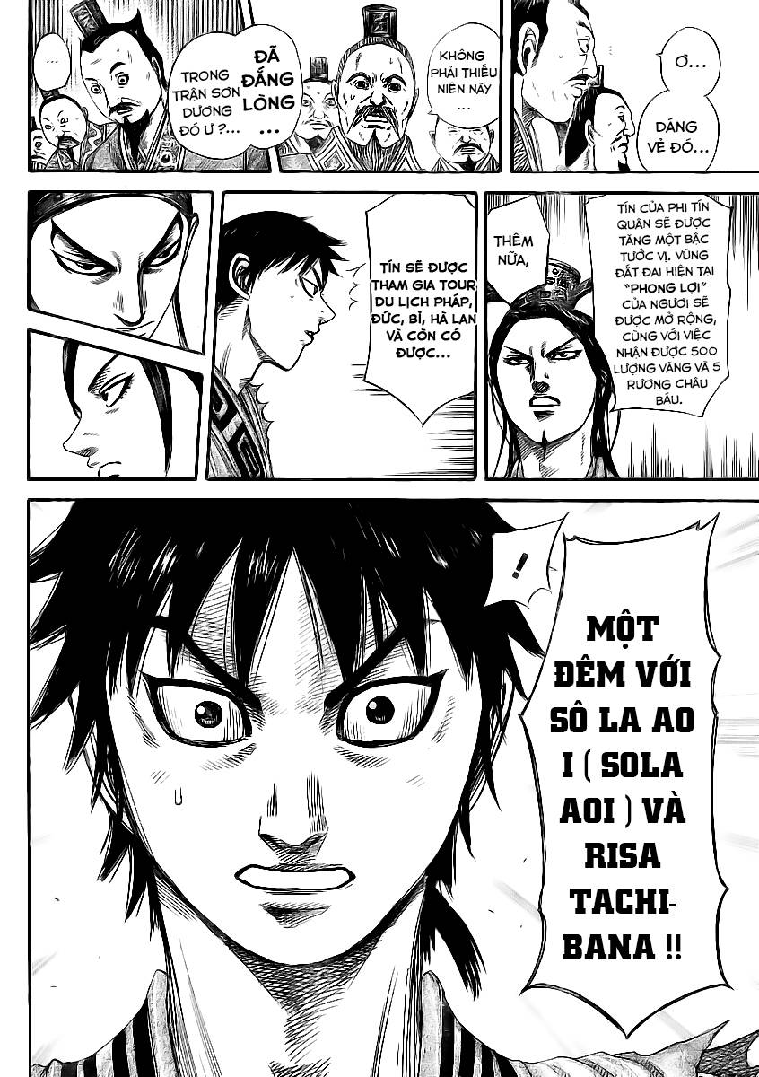 Kingdom – Vương Giả Thiên Hạ - Chương 355